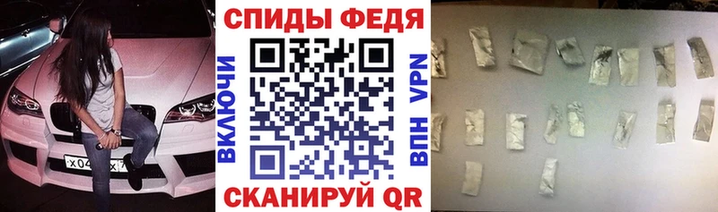 магазин  наркотиков  Миньяр  АМФ 98% 