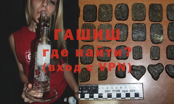 меф VHQ Богданович