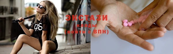 меф VHQ Богданович