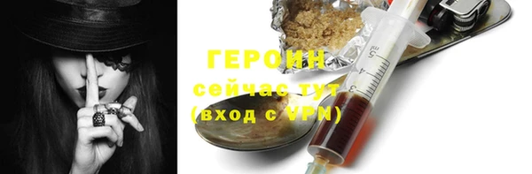 меф VHQ Богданович