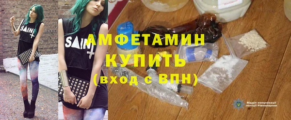 крисы Белокуриха