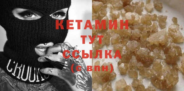 a pvp Богородск