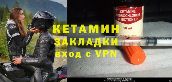 a pvp Богородск