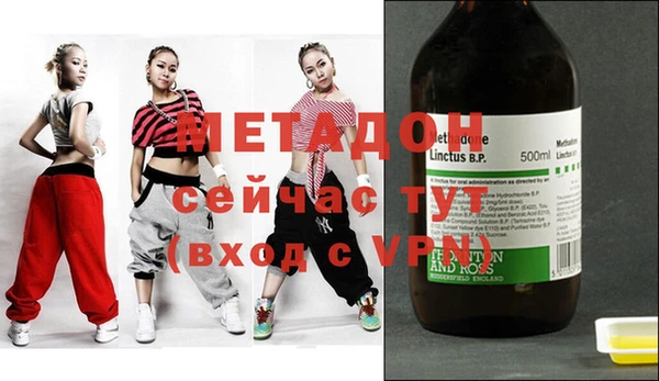 меф VHQ Богданович