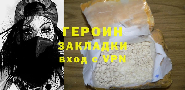 a pvp Богородск