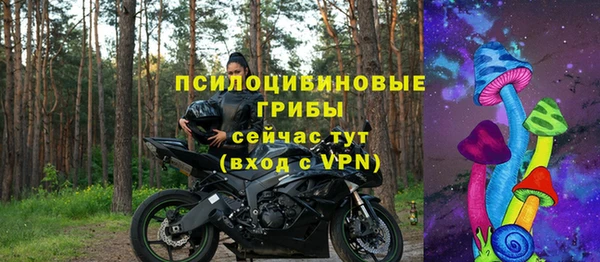 меф VHQ Богданович