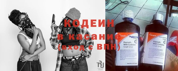 a pvp Богородск