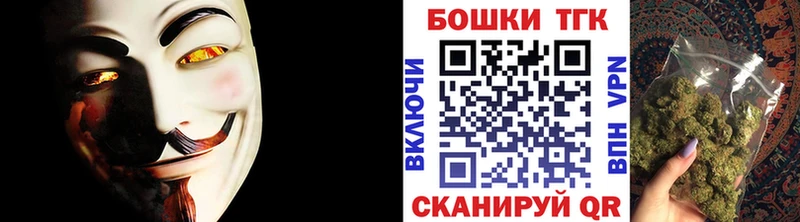 Марихуана MAZAR  где найти наркотики  Миньяр 